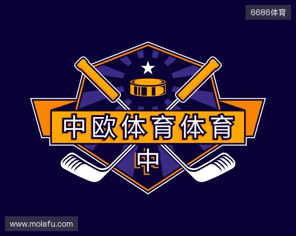 了解zoty中欧